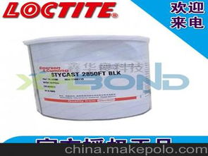 爱玛森康明 特种网印市场的卓越供应商与价格批发解析