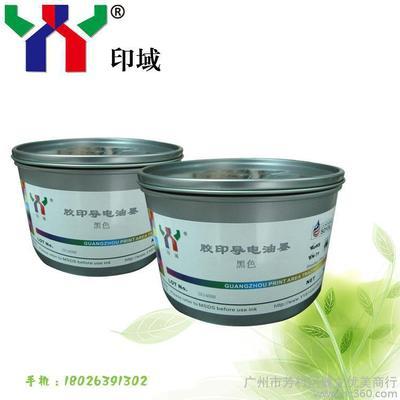 珠光油墨与特种油墨的卓越选择——广州市芳村区健立优美商行
