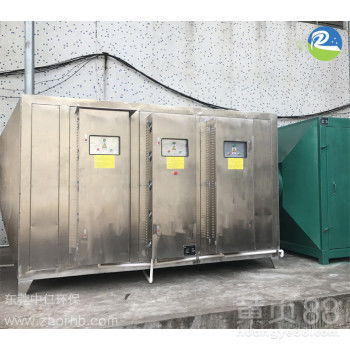 东莞石排印刷厂油墨废气处理 光催化除臭法与镭射系列材料的应用