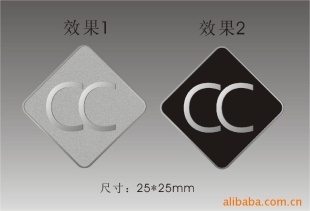 北京库存甩货 奖牌镭射材料系列卡架——广告制作与供应的首选