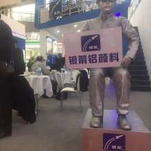 金品特种油墨厂 专注印刷与特种油墨的卓越供应商