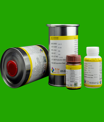 特种复写防伪油墨 技术、应用与市场前景