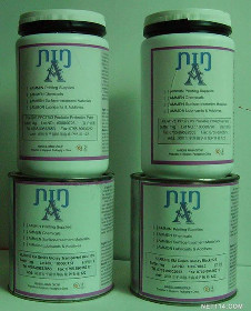 【ALABINE CA多用途特种油墨价格_ALABINE CA多用途特种油墨厂家】- 